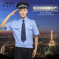 蓝色保安服短袖衬衣男夏 夏季保安制服 物业小区