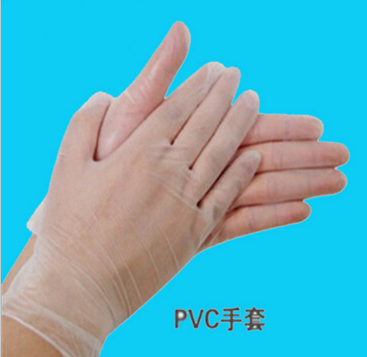 厂家直销一次性无尘无粉PVC防护手套9寸12寸透明